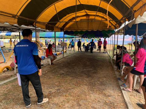 กีฬา"นิคมเกมส์ "ครั้งที่ 20 ประจำปี 2566