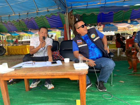 กีฬา"นิคมเกมส์ "ครั้งที่ 20 ประจำปี 2566