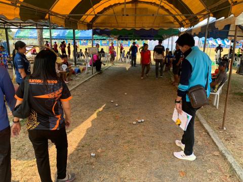 กีฬา"นิคมเกมส์ "ครั้งที่ 20 ประจำปี 2566