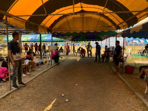 กีฬา"นิคมเกมส์ "ครั้งที่ 20 ประจำปี 2566