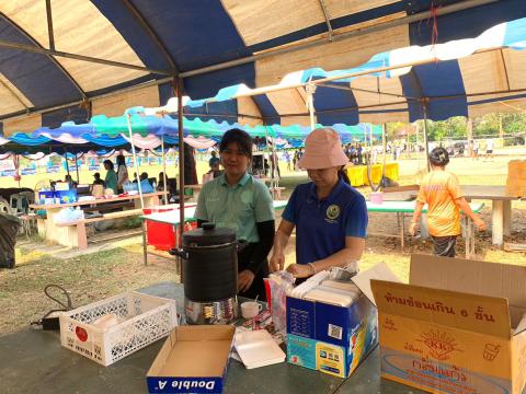 กีฬา"นิคมเกมส์ "ครั้งที่ 20 ประจำปี 2566