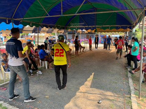 กีฬา"นิคมเกมส์ "ครั้งที่ 20 ประจำปี 2566