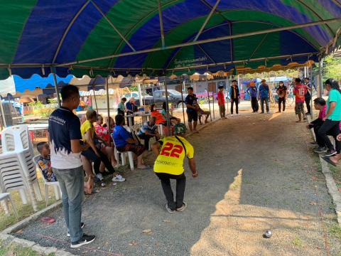 กีฬา"นิคมเกมส์ "ครั้งที่ 20 ประจำปี 2566