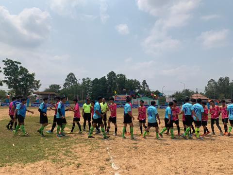 กีฬา"นิคมเกมส์ "ครั้งที่ 20 ประจำปี 2566