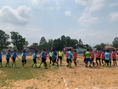 กีฬา"นิคมเกมส์ "ครั้งที่ 20 ประจำปี 2566