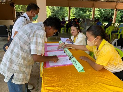 โครงการบริหารจัดการขยะมูลฝอยในชุมชน ประจำปีงบประมาณ 2567