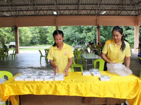 โครงการบริหารจัดการขยะมูลฝอยในชุมชน ประจำปีงบประมาณ 2567