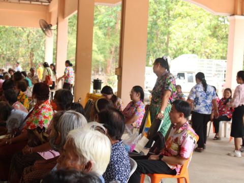 โครงการอบรมผู้สูงอายุและร่วมสืบสานวัฒนธรรมประเพณี ประจำปี 2566