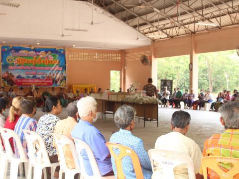 โครงการอบรมผู้สูงอายุและร่วมสืบสานวัฒนธรรมประเพณี ประจำปี 2566