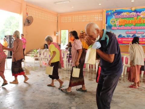 โครงการอบรมผู้สูงอายุและร่วมสืบสานวัฒนธรรมประเพณี ประจำปี 2566