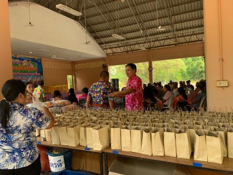 โครงการอบรมผู้สูงอายุและร่วมสืบสานวัฒนธรรมประเพณี ประจำปี 2566