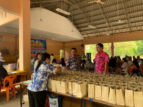 โครงการอบรมผู้สูงอายุและร่วมสืบสานวัฒนธรรมประเพณี ประจำปี 2566