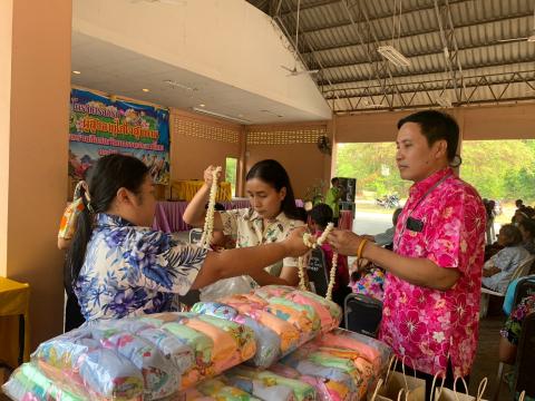 โครงการอบรมผู้สูงอายุและร่วมสืบสานวัฒนธรรมประเพณี ประจำปี 2566