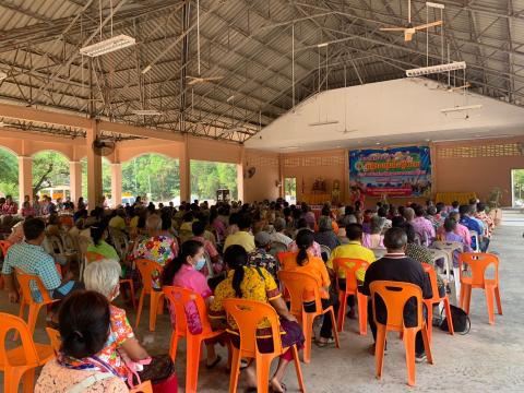 โครงการอบรมผู้สูงอายุและร่วมสืบสานวัฒนธรรมประเพณี ประจำปี 2566