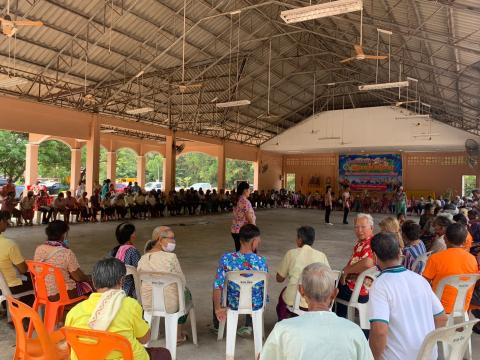 โครงการอบรมผู้สูงอายุและร่วมสืบสานวัฒนธรรมประเพณี ประจำปี 2566