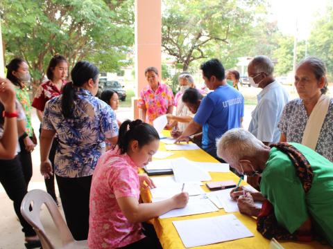 โครงการอบรมผู้สูงอายุและร่วมสืบสานวัฒนธรรมประเพณี ประจำปี 2566