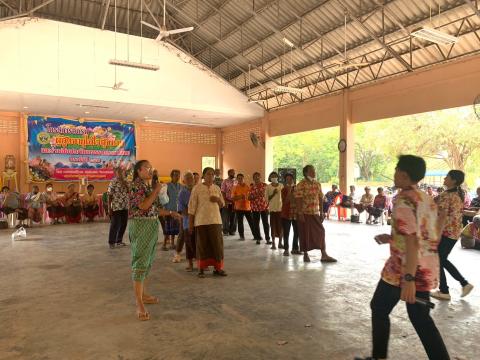 โครงการอบรมผู้สูงอายุและร่วมสืบสานวัฒนธรรมประเพณี ประจำปี 2566