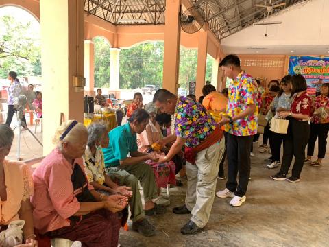 โครงการอบรมผู้สูงอายุและร่วมสืบสานวัฒนธรรมประเพณี ประจำปี 2566