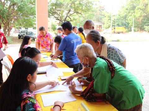 โครงการอบรมผู้สูงอายุและร่วมสืบสานวัฒนธรรมประเพณี ประจำปี 2566