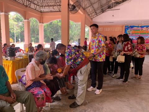 โครงการอบรมผู้สูงอายุและร่วมสืบสานวัฒนธรรมประเพณี ประจำปี 2566