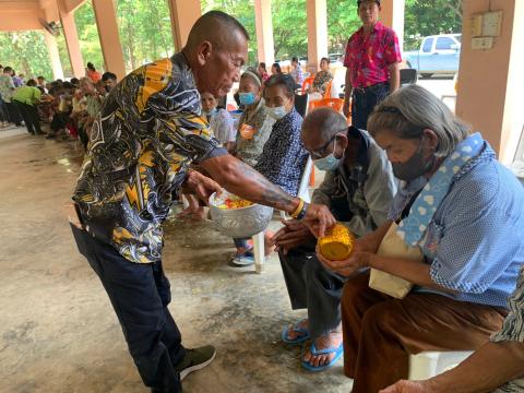 โครงการอบรมผู้สูงอายุและร่วมสืบสานวัฒนธรรมประเพณี ประจำปี 2566