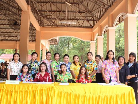 โครงการอบรมผู้สูงอายุและร่วมสืบสานวัฒนธรรมประเพณี ประจำปี 2566