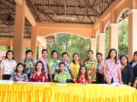 โครงการอบรมผู้สูงอายุและร่วมสืบสานวัฒนธรรมประเพณี ประจำปี 2566