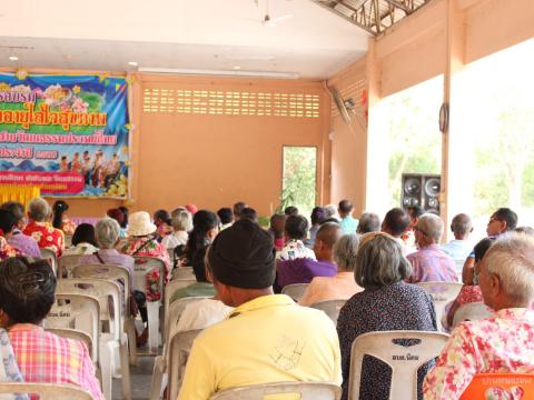 โครงการอบรมผู้สูงอายุและร่วมสืบสานวัฒนธรรมประเพณี ประจำปี 2566