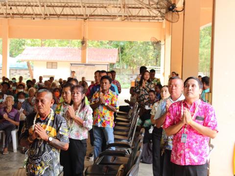 โครงการอบรมผู้สูงอายุและร่วมสืบสานวัฒนธรรมประเพณี ประจำปี 2566