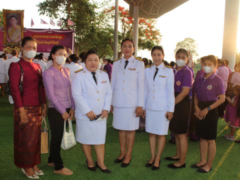 กิจกรรมเฉลิมพระเกียรติสมเด็จพระนางเจ้าฯพระบรมราชินี เนื่องในโอกาสวันเฉลิมพระชนมพรรษา ณ โดมอเนกประสงค์สวนเฉลิมพระเกียรติ 72 พรรษา