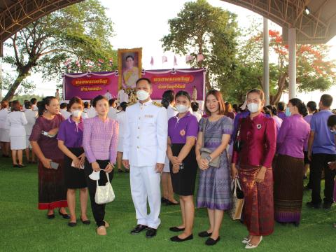 กิจกรรมเฉลิมพระเกียรติสมเด็จพระนางเจ้าฯพระบรมราชินี เนื่องในโอกาสวันเฉลิมพระชนมพรรษา ณ โดมอเนกประสงค์สวนเฉลิมพระเกียรติ 72 พรรษา