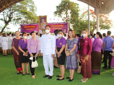 กิจกรรมเฉลิมพระเกียรติสมเด็จพระนางเจ้าฯพระบรมราชินี เนื่องในโอกาสวันเฉลิมพระชนมพรรษา ณ โดมอเนกประสงค์สวนเฉลิมพระเกียรติ 72 พรรษา