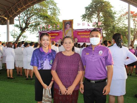 กิจกรรมเฉลิมพระเกียรติสมเด็จพระนางเจ้าฯพระบรมราชินี เนื่องในโอกาสวันเฉลิมพระชนมพรรษา ณ โดมอเนกประสงค์สวนเฉลิมพระเกียรติ 72 พรรษา