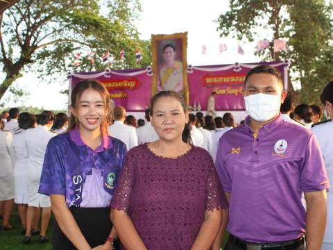 กิจกรรมเฉลิมพระเกียรติสมเด็จพระนางเจ้าฯพระบรมราชินี เนื่องในโอกาสวันเฉลิมพระชนมพรรษา ณ โดมอเนกประสงค์สวนเฉลิมพระเกียรติ 72 พรรษา