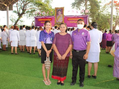 กิจกรรมเฉลิมพระเกียรติสมเด็จพระนางเจ้าฯพระบรมราชินี เนื่องในโอกาสวันเฉลิมพระชนมพรรษา ณ โดมอเนกประสงค์สวนเฉลิมพระเกียรติ 72 พรรษา