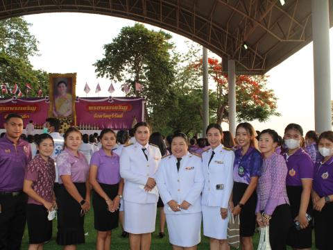 กิจกรรมเฉลิมพระเกียรติสมเด็จพระนางเจ้าฯพระบรมราชินี เนื่องในโอกาสวันเฉลิมพระชนมพรรษา ณ โดมอเนกประสงค์สวนเฉลิมพระเกียรติ 72 พรรษา