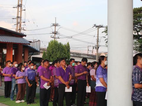 กิจกรรมเฉลิมพระเกียรติสมเด็จพระนางเจ้าฯพระบรมราชินี เนื่องในโอกาสวันเฉลิมพระชนมพรรษา ณ โดมอเนกประสงค์สวนเฉลิมพระเกียรติ 72 พรรษา