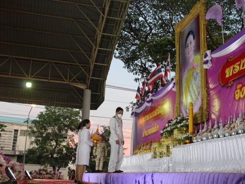 กิจกรรมเฉลิมพระเกียรติสมเด็จพระนางเจ้าฯพระบรมราชินี เนื่องในโอกาสวันเฉลิมพระชนมพรรษา ณ โดมอเนกประสงค์สวนเฉลิมพระเกียรติ 72 พรรษา