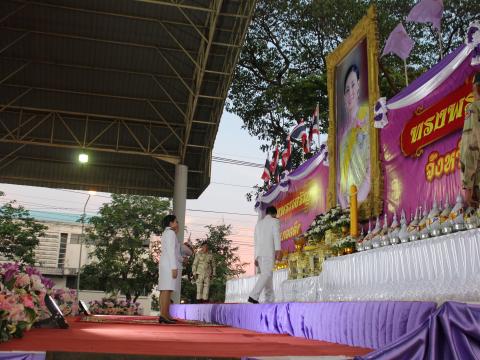 กิจกรรมเฉลิมพระเกียรติสมเด็จพระนางเจ้าฯพระบรมราชินี เนื่องในโอกาสวันเฉลิมพระชนมพรรษา ณ โดมอเนกประสงค์สวนเฉลิมพระเกียรติ 72 พรรษา