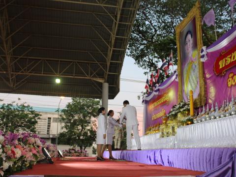 กิจกรรมเฉลิมพระเกียรติสมเด็จพระนางเจ้าฯพระบรมราชินี เนื่องในโอกาสวันเฉลิมพระชนมพรรษา ณ โดมอเนกประสงค์สวนเฉลิมพระเกียรติ 72 พรรษา