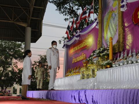 กิจกรรมเฉลิมพระเกียรติสมเด็จพระนางเจ้าฯพระบรมราชินี เนื่องในโอกาสวันเฉลิมพระชนมพรรษา ณ โดมอเนกประสงค์สวนเฉลิมพระเกียรติ 72 พรรษา