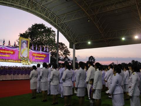 กิจกรรมเฉลิมพระเกียรติสมเด็จพระนางเจ้าฯพระบรมราชินี เนื่องในโอกาสวันเฉลิมพระชนมพรรษา ณ โดมอเนกประสงค์สวนเฉลิมพระเกียรติ 72 พรรษา