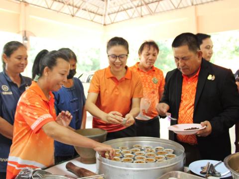 โครงการอบรมส่งเสริมอาชีพระยะสั้น หลักสูตรการทำปลาส้มไร้กาง และเค้กกล้วยหอม