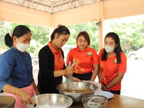 โครงการอบรมส่งเสริมอาชีพระยะสั้น หลักสูตรการทำปลาส้มไร้กาง และเค้กกล้วยหอม