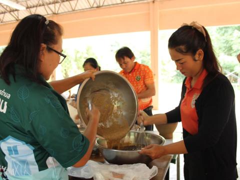 โครงการอบรมส่งเสริมอาชีพระยะสั้น หลักสูตรการทำปลาส้มไร้กาง และเค้กกล้วยหอม