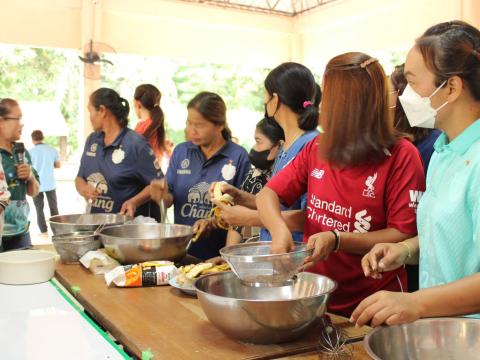 โครงการอบรมส่งเสริมอาชีพระยะสั้น หลักสูตรการทำปลาส้มไร้กาง และเค้กกล้วยหอม