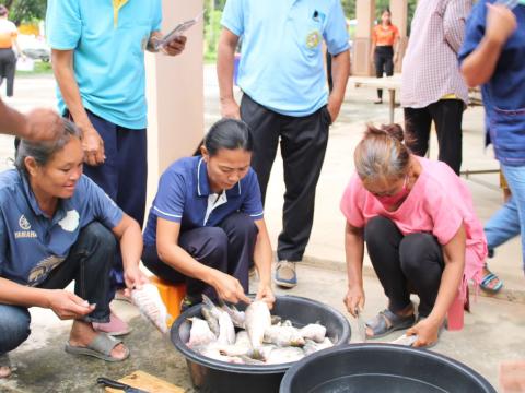 โครงการอบรมส่งเสริมอาชีพระยะสั้น หลักสูตรการทำปลาส้มไร้กาง และเค้กกล้วยหอม