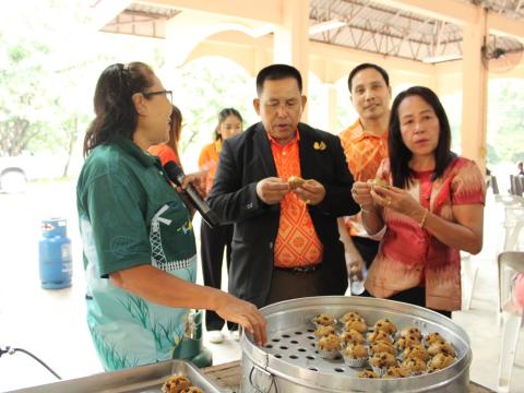 โครงการอบรมส่งเสริมอาชีพระยะสั้น หลักสูตรการทำปลาส้มไร้กาง และเค้กกล้วยหอม