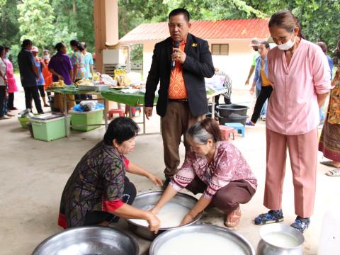 โครงการอบรมส่งเสริมอาชีพระยะสั้น หลักสูตรการทำปลาส้มไร้กาง และเค้กกล้วยหอม