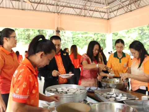 โครงการอบรมส่งเสริมอาชีพระยะสั้น หลักสูตรการทำปลาส้มไร้กาง และเค้กกล้วยหอม